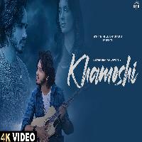 Khamoshi Devender Ahlawat Nikita Bagri New Haryanvi Songs 2023 By Devender Ahlawat Poster